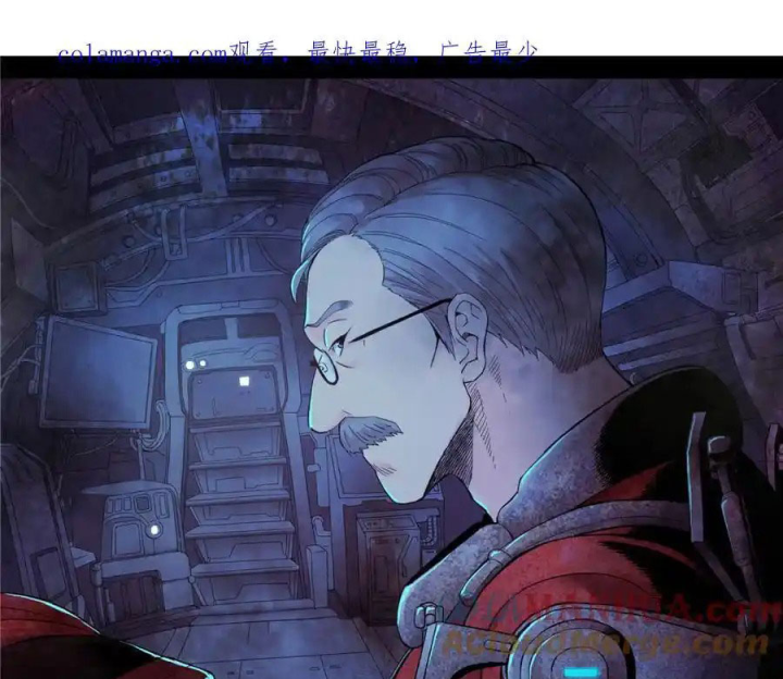 Titan Câm Lặng Chapter 89 - Trang 2