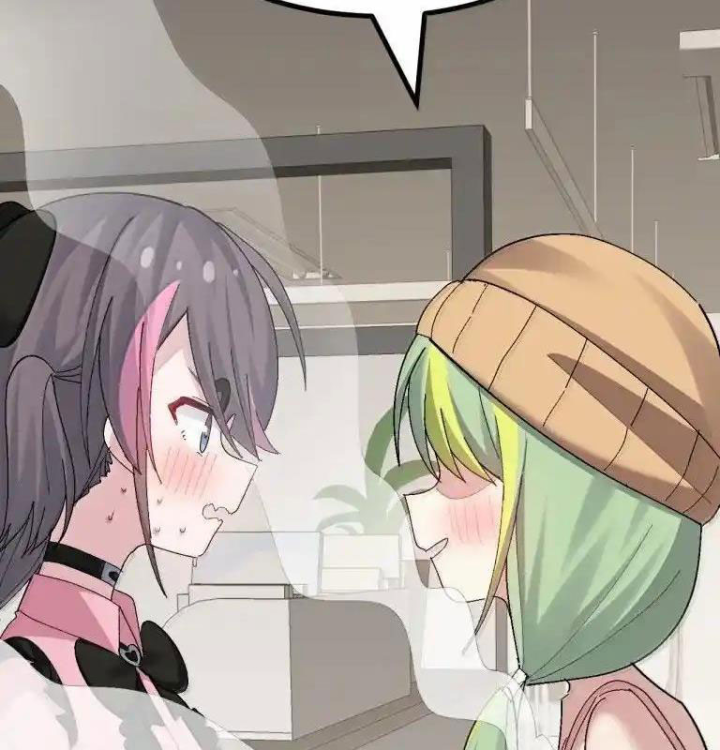 Giả Gái Chơi Game Hẹn Hò Chapter 76 - Trang 2