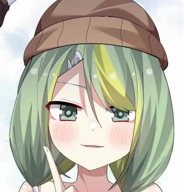 Giả Gái Chơi Game Hẹn Hò Chapter 76 - Trang 2