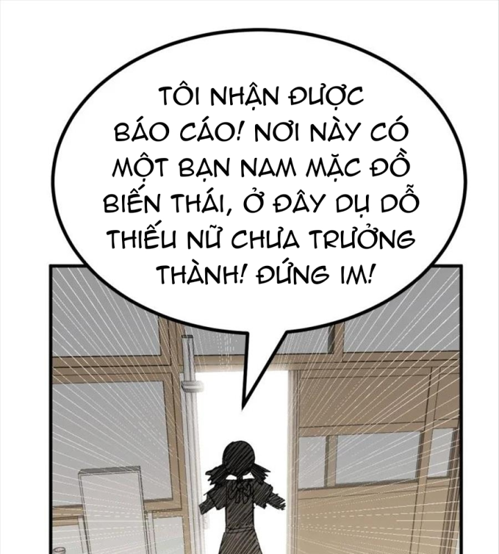 Giả Gái Chơi Game Hẹn Hò Chapter 77 - Trang 2