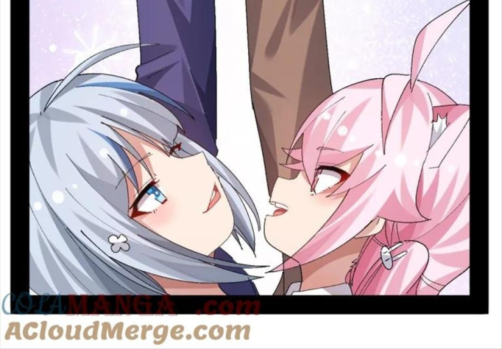 Giả Gái Chơi Game Hẹn Hò Chapter 77 - Trang 2