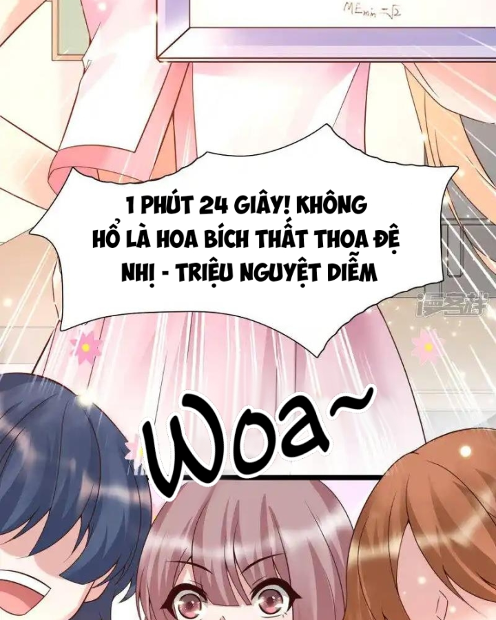 Nữ Thần Giúp Tôi Trở Thành Học Bá Chapter 13 - Trang 3