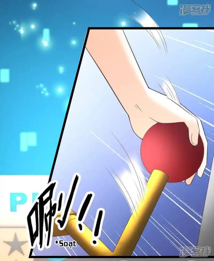 Nữ Thần Giúp Tôi Trở Thành Học Bá Chapter 13 - Trang 3