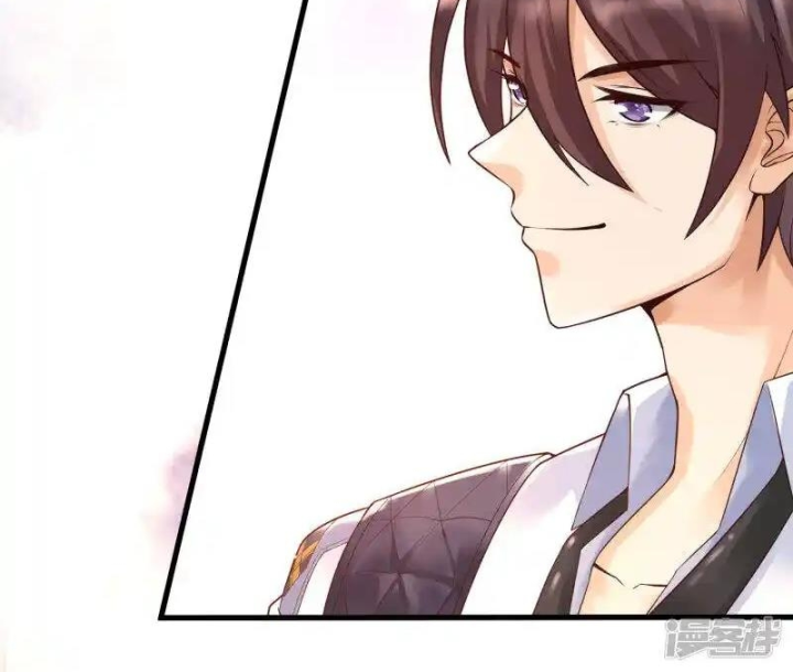 Nữ Thần Giúp Tôi Trở Thành Học Bá Chapter 13 - Trang 3