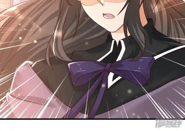 Nữ Thần Giúp Tôi Trở Thành Học Bá Chapter 14 - Trang 3