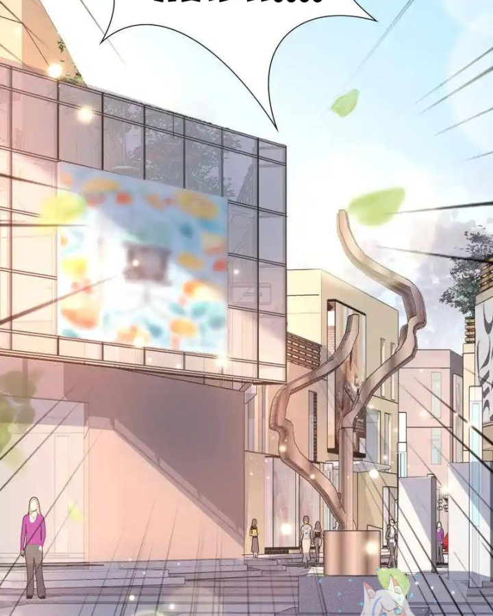 Nữ Thần Giúp Tôi Trở Thành Học Bá Chapter 14 - Trang 3