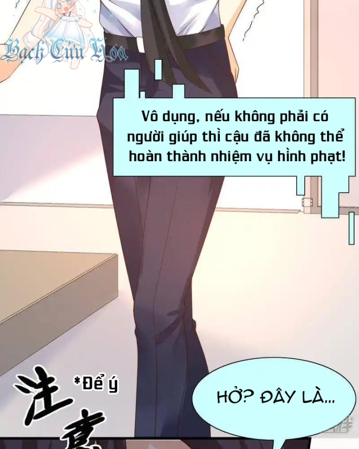 Nữ Thần Giúp Tôi Trở Thành Học Bá Chapter 14 - Trang 3