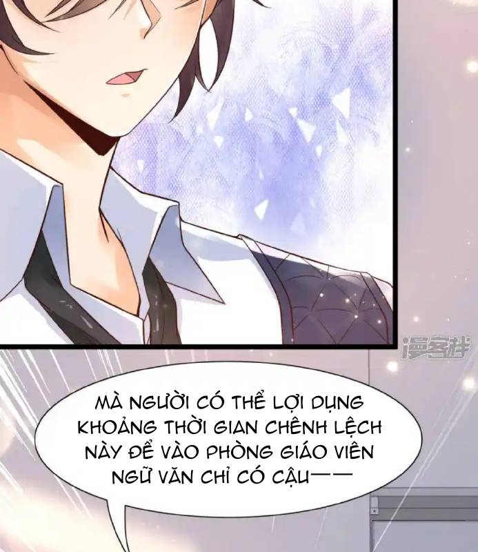 Nữ Thần Giúp Tôi Trở Thành Học Bá Chapter 15 - Trang 3