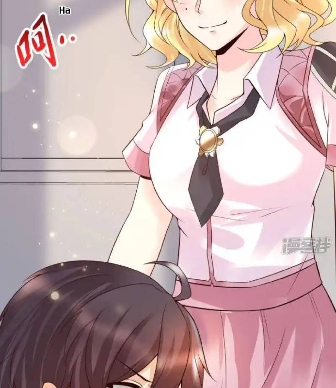 Nữ Thần Giúp Tôi Trở Thành Học Bá Chapter 15 - Trang 3