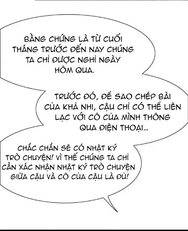 Nữ Thần Giúp Tôi Trở Thành Học Bá Chapter 15 - Trang 3
