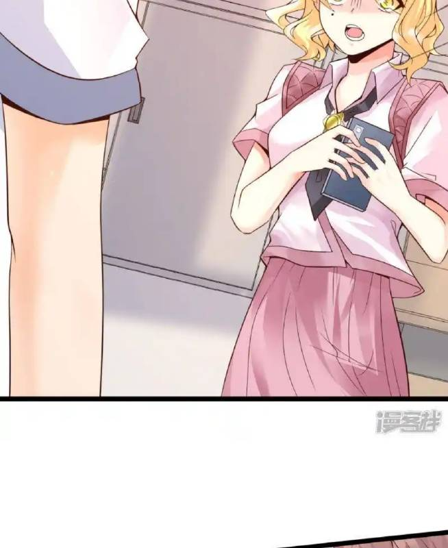 Nữ Thần Giúp Tôi Trở Thành Học Bá Chapter 15 - Trang 3