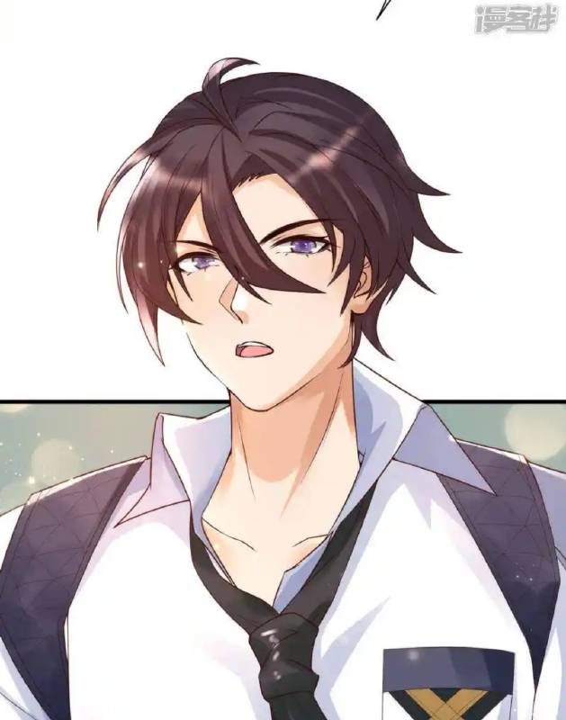 Nữ Thần Giúp Tôi Trở Thành Học Bá Chapter 15 - Trang 3