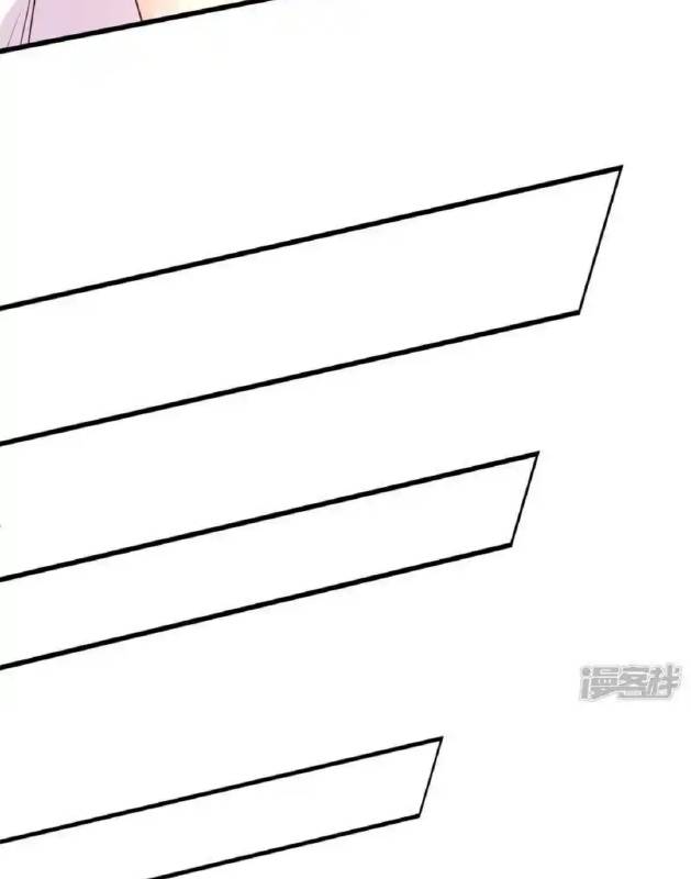 Nữ Thần Giúp Tôi Trở Thành Học Bá Chapter 15 - Trang 3