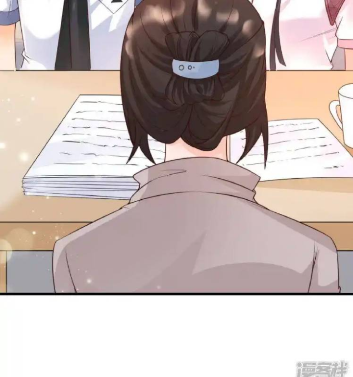 Nữ Thần Giúp Tôi Trở Thành Học Bá Chapter 15 - Trang 3