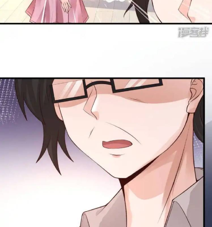 Nữ Thần Giúp Tôi Trở Thành Học Bá Chapter 15 - Trang 3