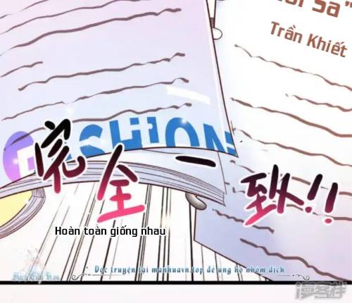 Nữ Thần Giúp Tôi Trở Thành Học Bá Chapter 15 - Trang 3