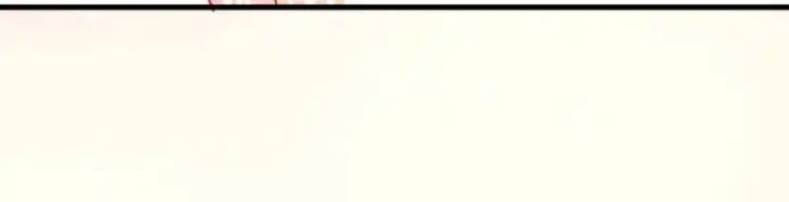 Nữ Thần Giúp Tôi Trở Thành Học Bá Chapter 15 - Trang 3