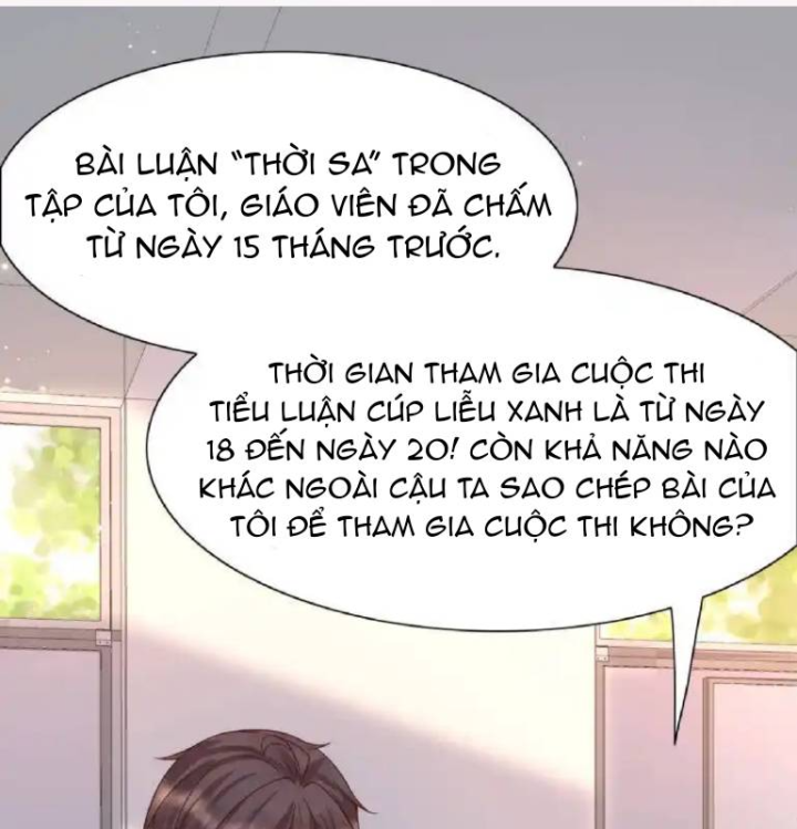 Nữ Thần Giúp Tôi Trở Thành Học Bá Chapter 15 - Trang 3