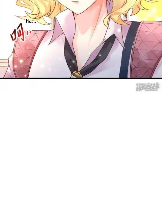 Nữ Thần Giúp Tôi Trở Thành Học Bá Chapter 15 - Trang 3