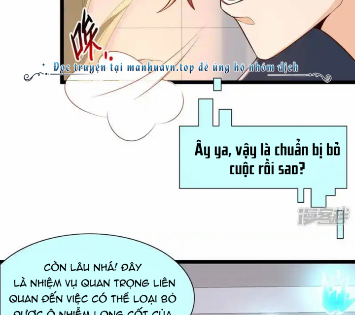 Nữ Thần Giúp Tôi Trở Thành Học Bá Chapter 17 - Trang 2