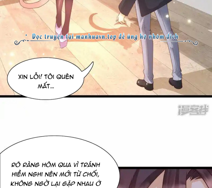 Nữ Thần Giúp Tôi Trở Thành Học Bá Chapter 17 - Trang 2