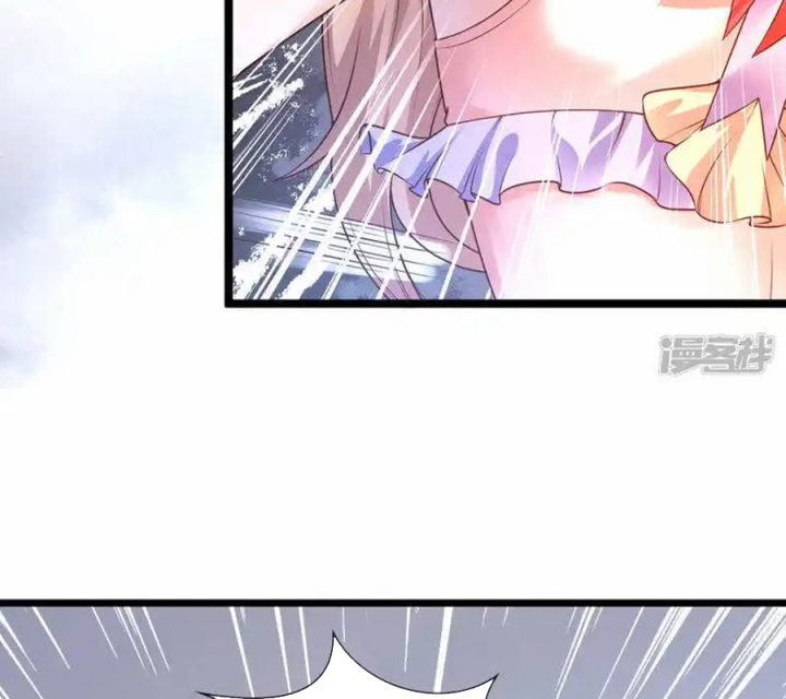 Nữ Thần Giúp Tôi Trở Thành Học Bá Chapter 17 - Trang 2