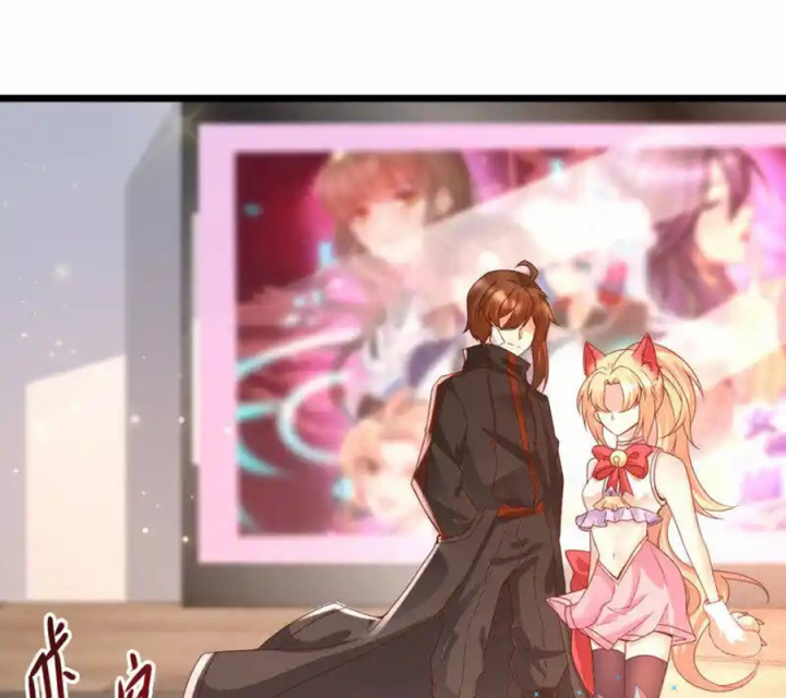 Nữ Thần Giúp Tôi Trở Thành Học Bá Chapter 17 - Trang 2