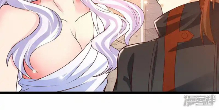 Nữ Thần Giúp Tôi Trở Thành Học Bá Chapter 17 - Trang 2