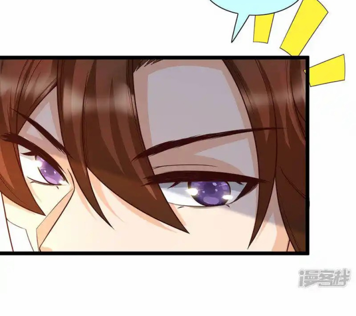 Nữ Thần Giúp Tôi Trở Thành Học Bá Chapter 17 - Trang 2