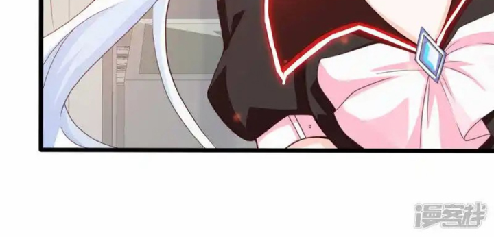 Nữ Thần Giúp Tôi Trở Thành Học Bá Chapter 17 - Trang 2