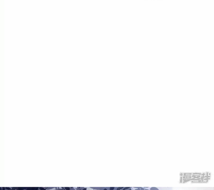 Nữ Thần Giúp Tôi Trở Thành Học Bá Chapter 18 - Trang 3