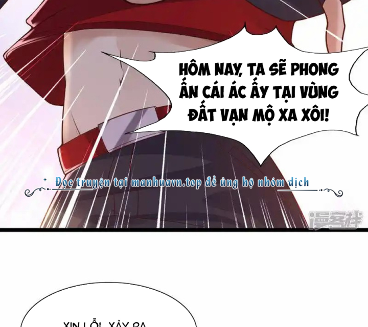 Nữ Thần Giúp Tôi Trở Thành Học Bá Chapter 18 - Trang 3