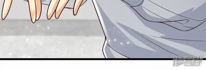 Nữ Thần Giúp Tôi Trở Thành Học Bá Chapter 18 - Trang 3