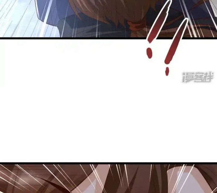 Nữ Thần Giúp Tôi Trở Thành Học Bá Chapter 18 - Trang 3