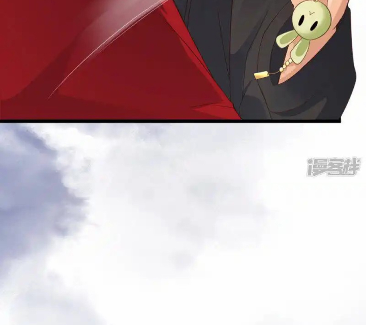 Nữ Thần Giúp Tôi Trở Thành Học Bá Chapter 18 - Trang 3