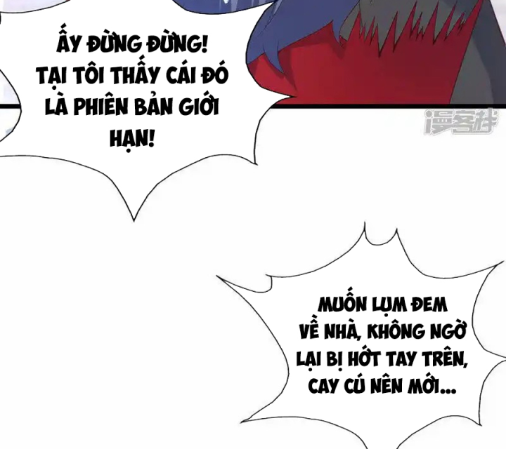 Nữ Thần Giúp Tôi Trở Thành Học Bá Chapter 18 - Trang 3