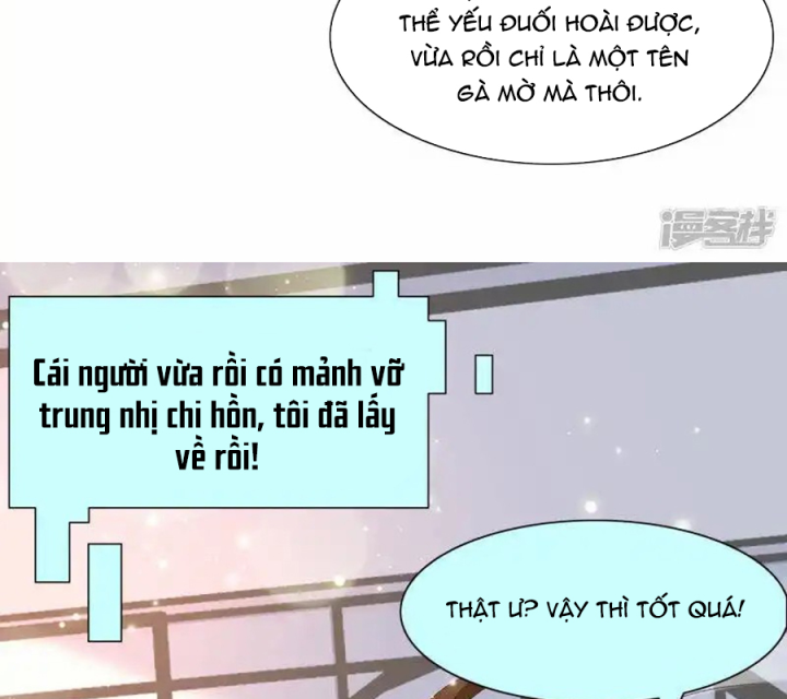 Nữ Thần Giúp Tôi Trở Thành Học Bá Chapter 18 - Trang 3