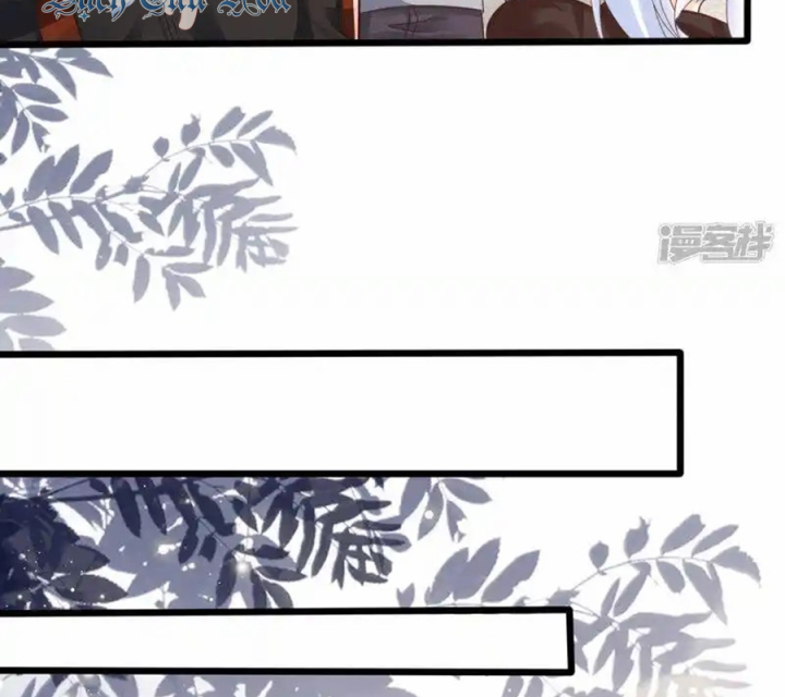 Nữ Thần Giúp Tôi Trở Thành Học Bá Chapter 18 - Trang 3