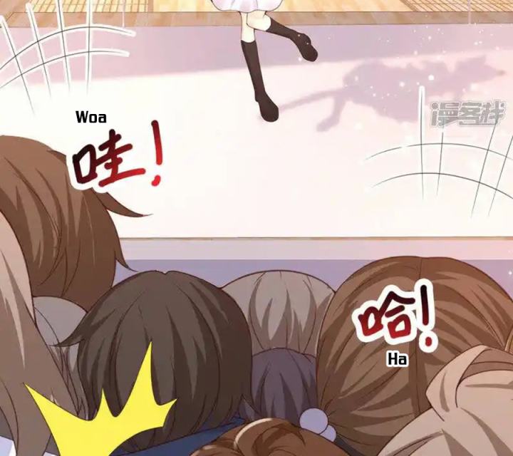 Nữ Thần Giúp Tôi Trở Thành Học Bá Chapter 18 - Trang 3