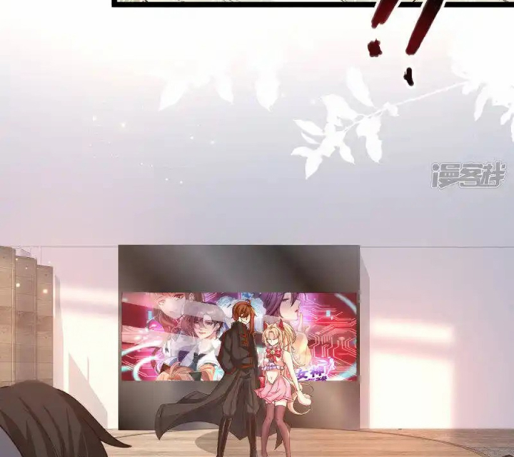 Nữ Thần Giúp Tôi Trở Thành Học Bá Chapter 18 - Trang 3