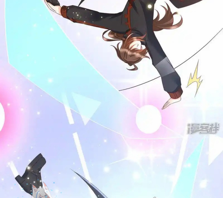 Nữ Thần Giúp Tôi Trở Thành Học Bá Chapter 18 - Trang 3