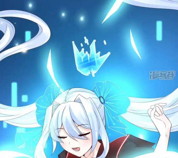 Nữ Thần Giúp Tôi Trở Thành Học Bá Chapter 18 - Trang 3