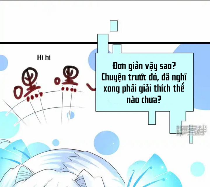 Nữ Thần Giúp Tôi Trở Thành Học Bá Chapter 18 - Trang 3