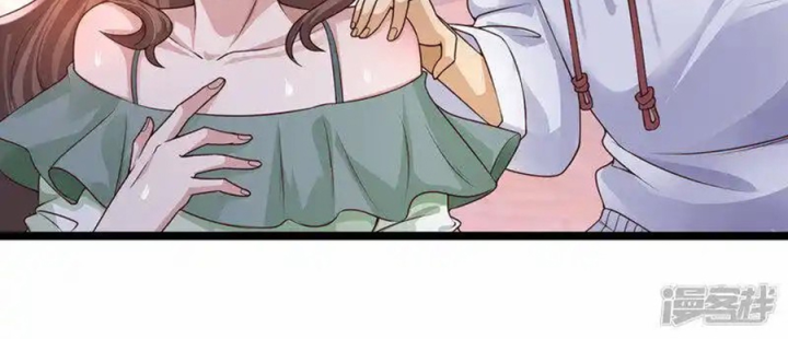 Nữ Thần Giúp Tôi Trở Thành Học Bá Chapter 19 - Trang 3