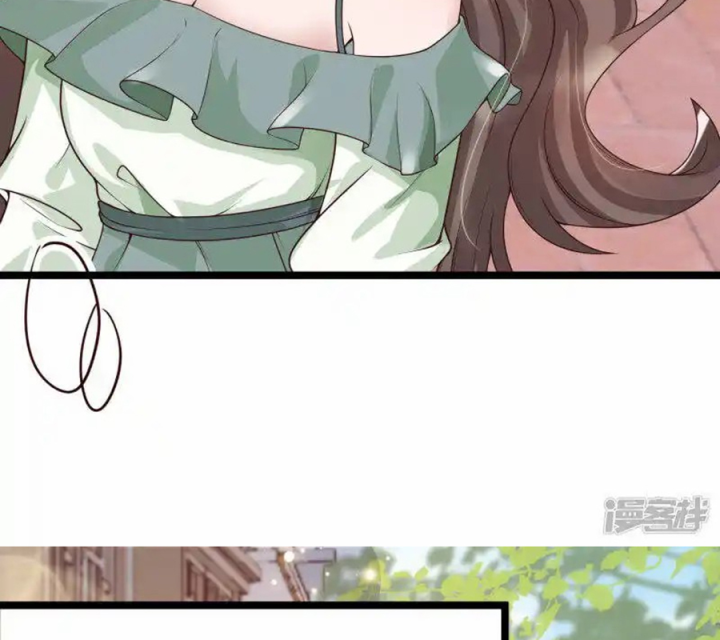 Nữ Thần Giúp Tôi Trở Thành Học Bá Chapter 19 - Trang 3