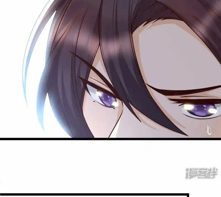 Nữ Thần Giúp Tôi Trở Thành Học Bá Chapter 19 - Trang 3