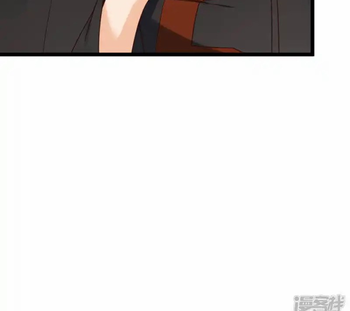 Nữ Thần Giúp Tôi Trở Thành Học Bá Chapter 19 - Trang 3