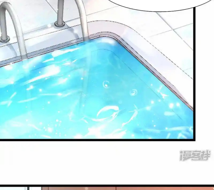 Nữ Thần Giúp Tôi Trở Thành Học Bá Chapter 19 - Trang 3