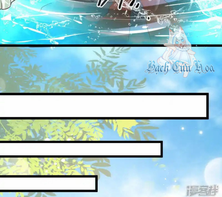 Nữ Thần Giúp Tôi Trở Thành Học Bá Chapter 19 - Trang 3