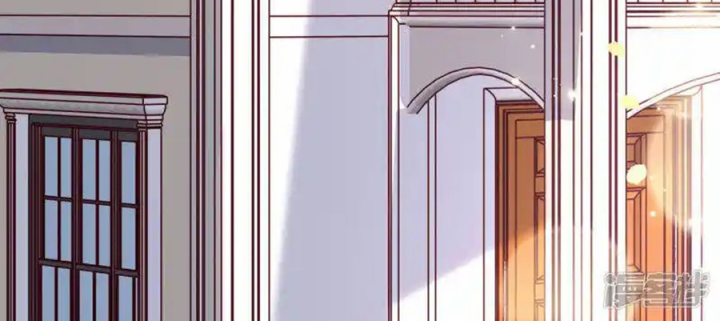 Nữ Thần Giúp Tôi Trở Thành Học Bá Chapter 19 - Trang 3